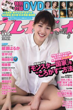 月上重火电视剧免费观看